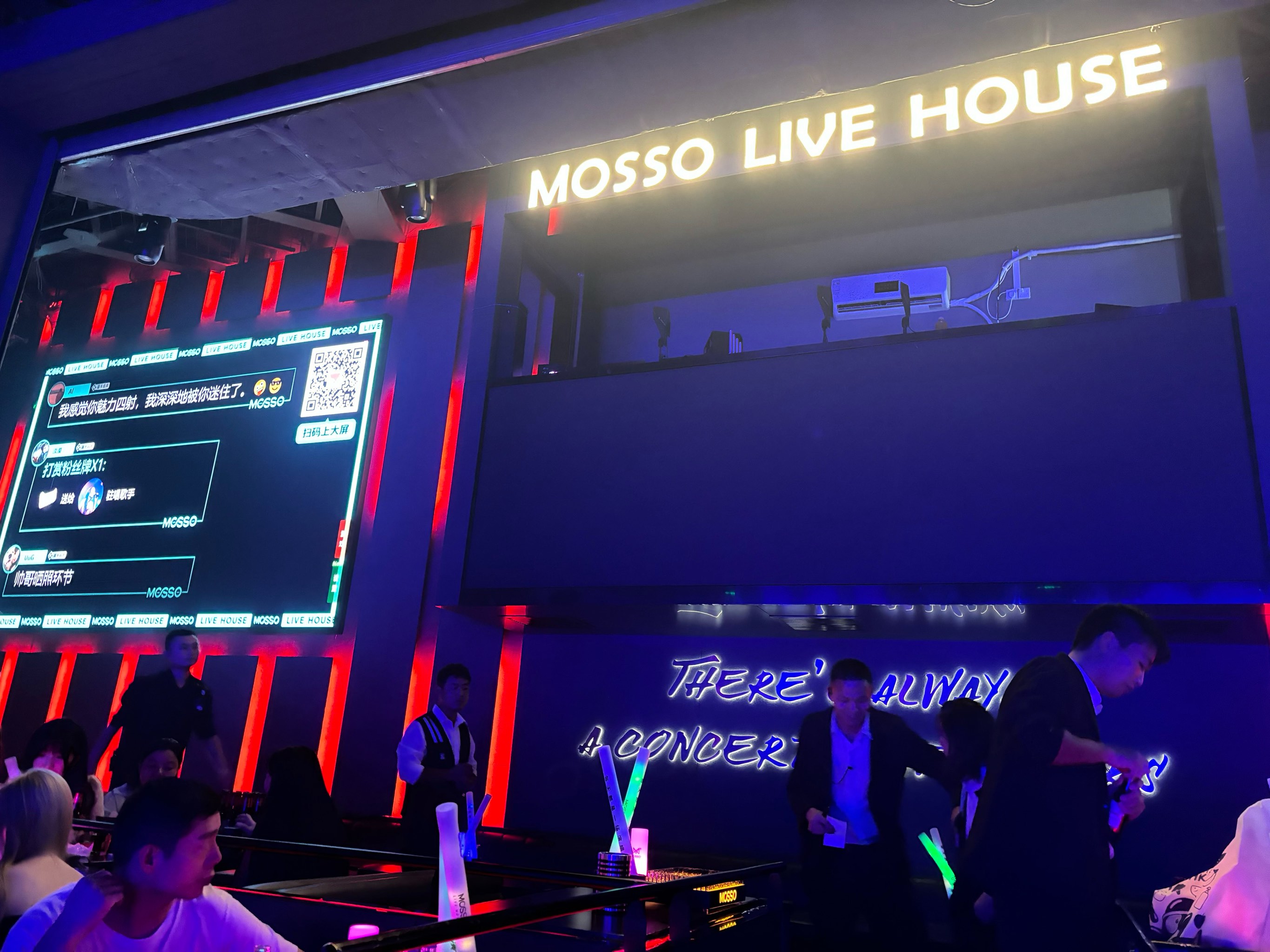 海东商务ktv商务ktv怎么样详细解析-乐都区ktv预定